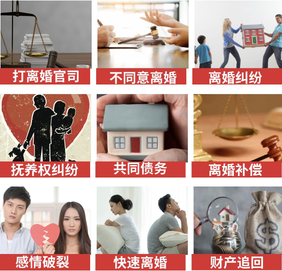 「连云港取证公司」介绍女方出轨需要哪些证据