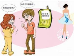 连云港寻人公司就单身女孩失踪原因总结